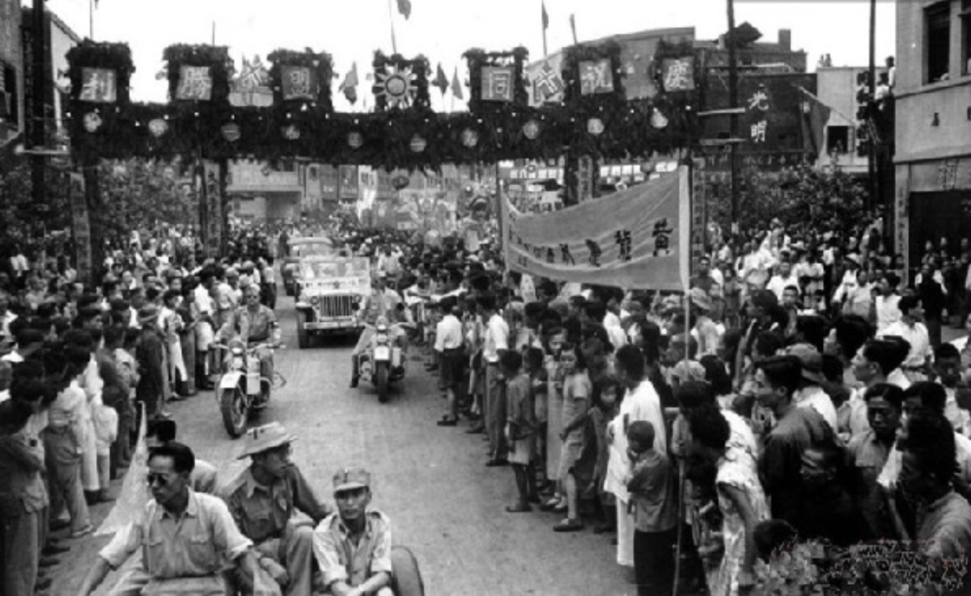 Chinese victory parade in Chongqing 